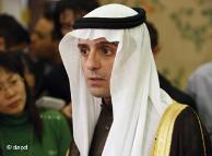 عادل الجبیر، سفیر عربستان سعودی در واشنگتن