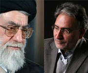 Beschreibung: http://nourizad.abcz8.com/Gallery/_img/rahbar.jpg