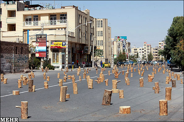 گروه اینترنتی پرشین استار | www.Persian-Star.org