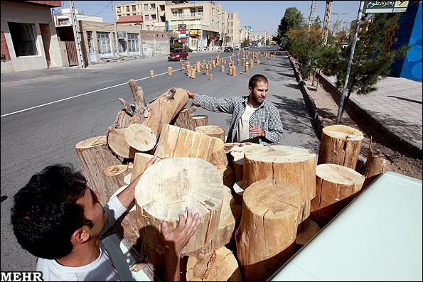گروه اینترنتی پرشین استار | www.Persian-Star.org