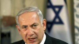 Beschreibung: http://gdb.voanews.eu/F6928E31-E2CA-460E-BA8F-207352CC36AA_w268_r1.jpg