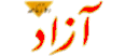 Rouznameh AZAD (Verboten)